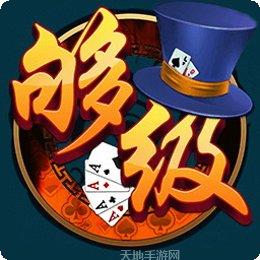 青岛红心保皇规则说明
