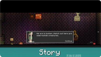 地牢枪英雄逃脱玩法介绍