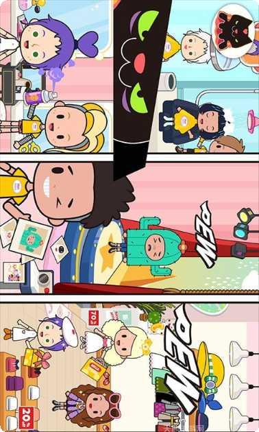 托卡小镇实验世界玩法介绍