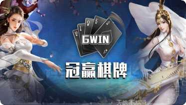 冠赢娱乐玩家社区