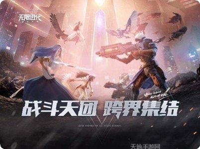 战争艺术军团新手指南