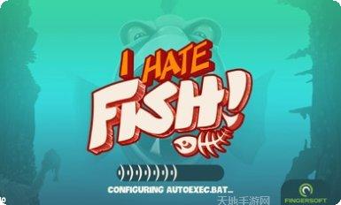 我讨厌你啊角色介绍