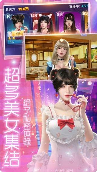 小白不言弃H5最新版本