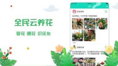 梦幻乐消消玩法介绍