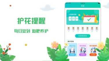 梦幻乐消消关卡解锁