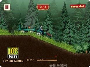 拖拉机越野行驶冒险