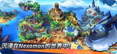 尼可梦绝迹最新版本