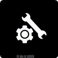 和平精英云游戏版体验