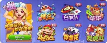 百佬汇娱乐最新版本