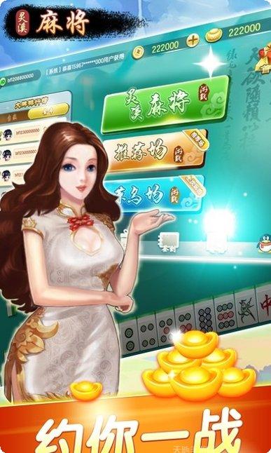 百佬汇娱乐游戏攻略