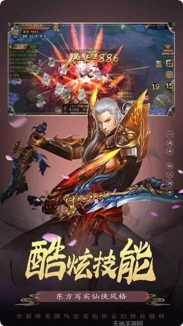 冰火启示录BT四十抽概率分析