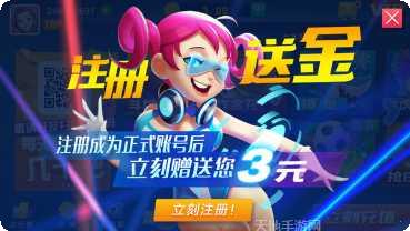 欢乐棋牌安卓版