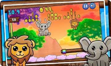 动物大联盟最新版本