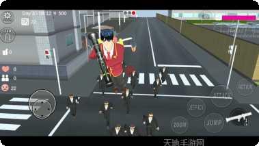 樱花校园模拟器攻略