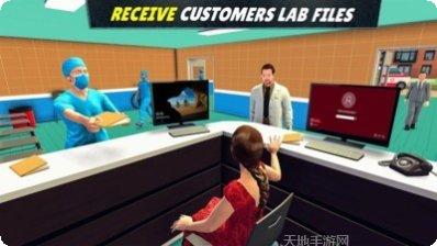 虚拟医院3D医生在线体验
