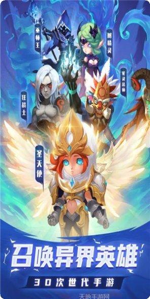 骑士之战中世纪竞技场攻略