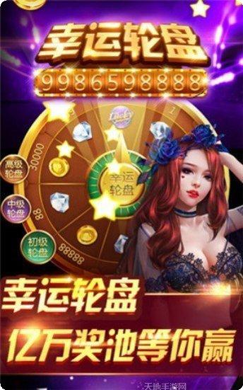金华新佛手最新版本