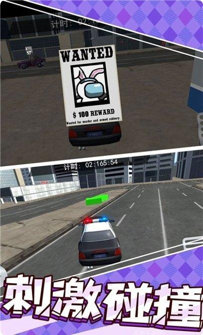 小小警察操作技巧