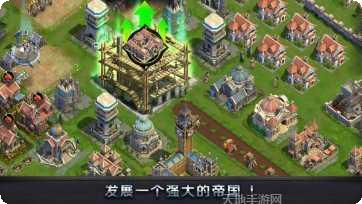 权力与荣耀最新活动