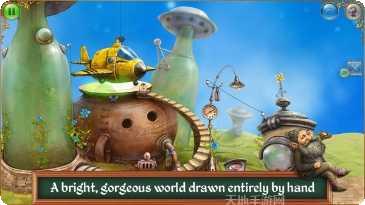 小小星球宇航站下载