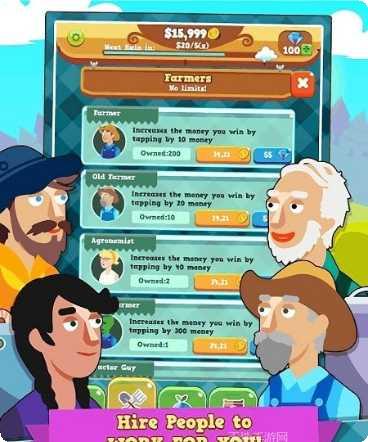 小小星球宇航站角色解锁