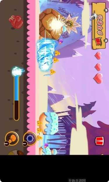 冰雪大光柱最新版本