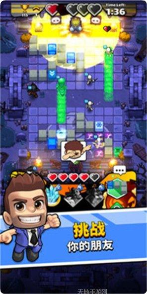 魔法石窟装备获取