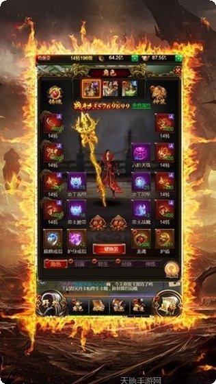 清风复古迷失角色选择
