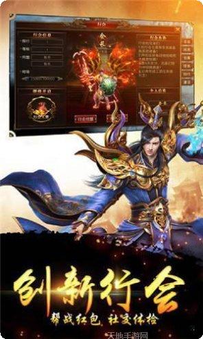 清风复古迷失玩家交流群