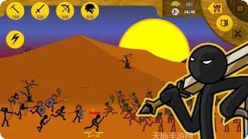火柴人大战衣钵下载