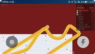 贪吃蛇大战多人对战