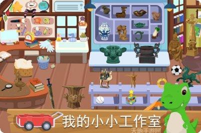 尼诺发现之旅最新版本