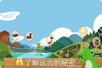 尼诺发现之旅玩法介绍