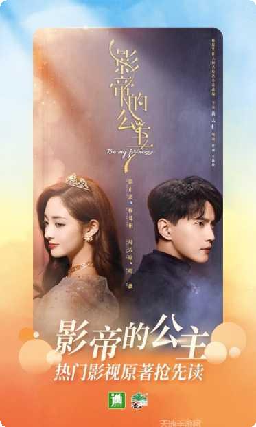 晋江小说阅读566最新版