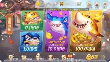 长乐坊棋牌安卓版