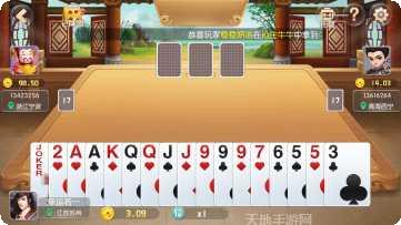 长乐坊棋牌ios版