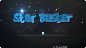 星际小蚂蚁之直冲云霄玩法