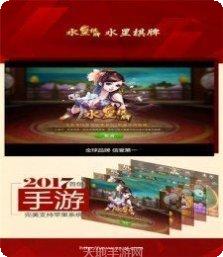 常来棋牌下载最新版