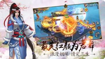 天地玄黄阵容搭配