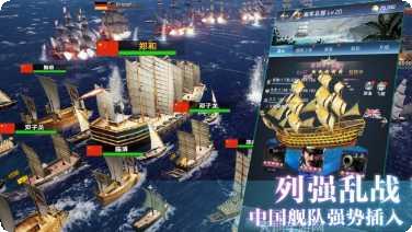 王牌战神角色介绍
