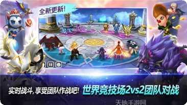 魔灵召唤汉化版下载
