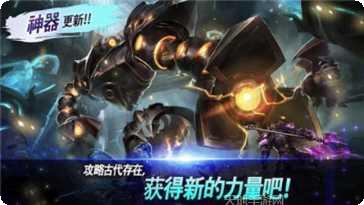 魔灵召唤汉化版角色推荐