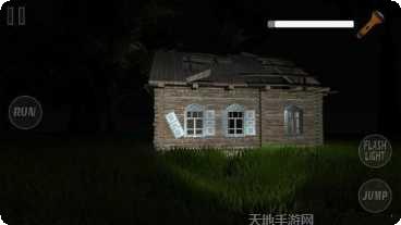 警笛头2下载链接