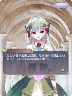 时空之旅角色介绍