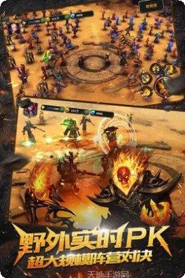 黑暗荣耀角色选择