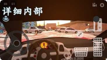 真实模拟卡车司机生涯模式