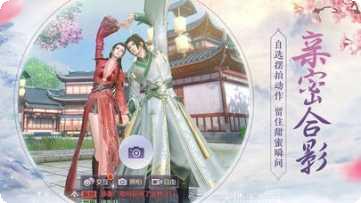 烈火雷神手游攻略