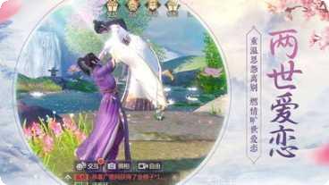 烈火雷神游戏角色