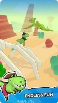 恐龙跑3D游戏下载