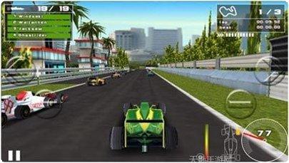 F1赛车泊车挑战